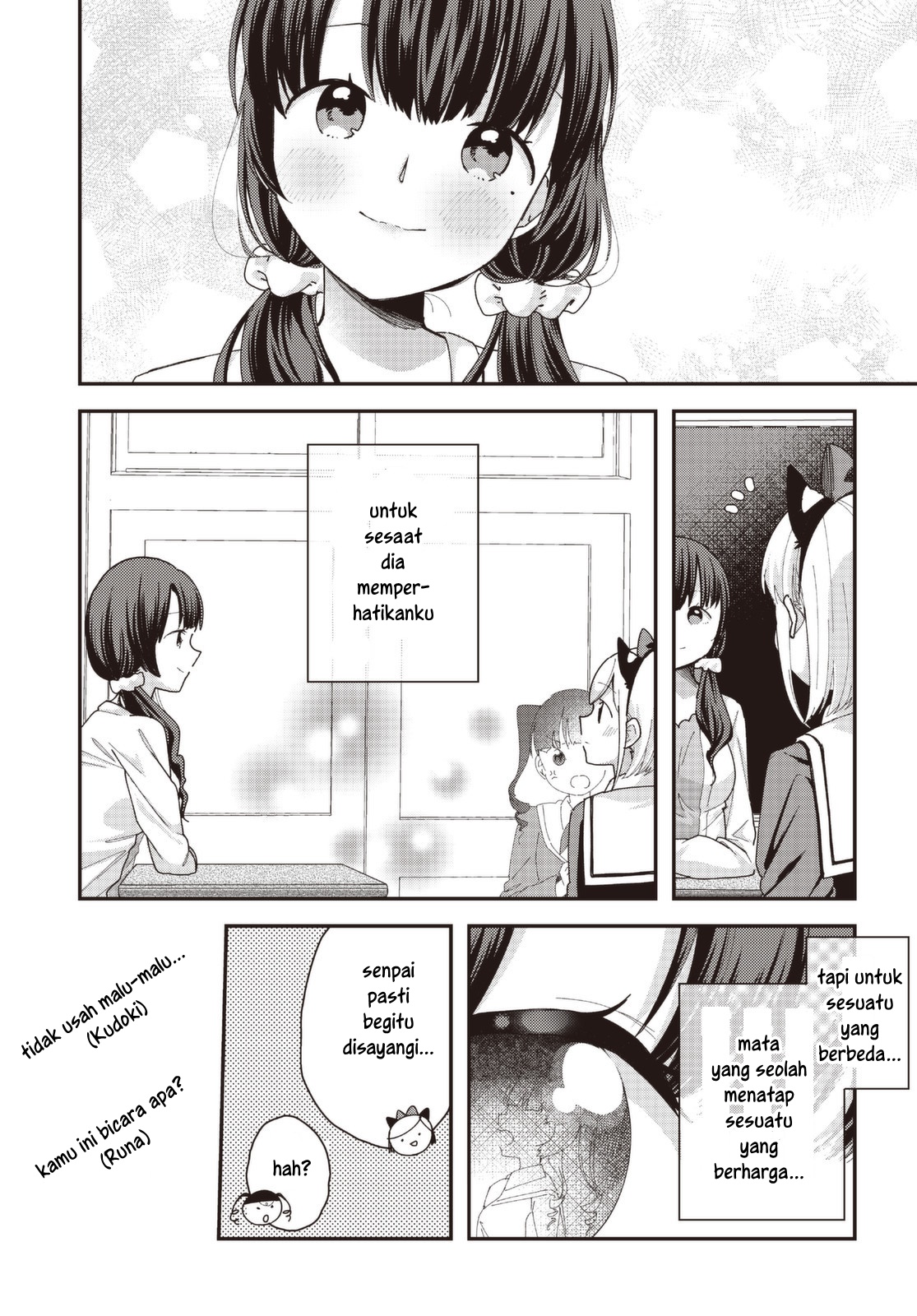 Hyoudou-san wa Otoshitai! - Chapter 05 9 Hyoudou-san wa Otoshitai! - Chapter 05 9
