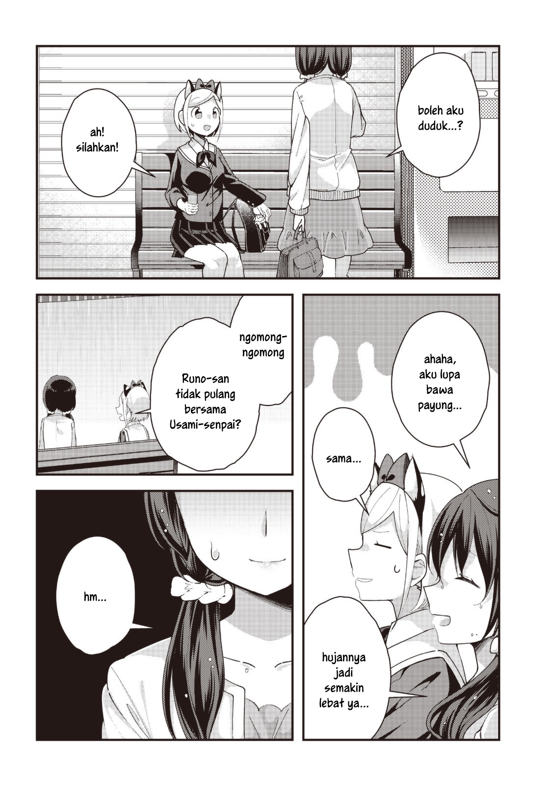 Hyoudou-san wa Otoshitai! - Chapter 05 12 Hyoudou-san wa Otoshitai! - Chapter 05 12