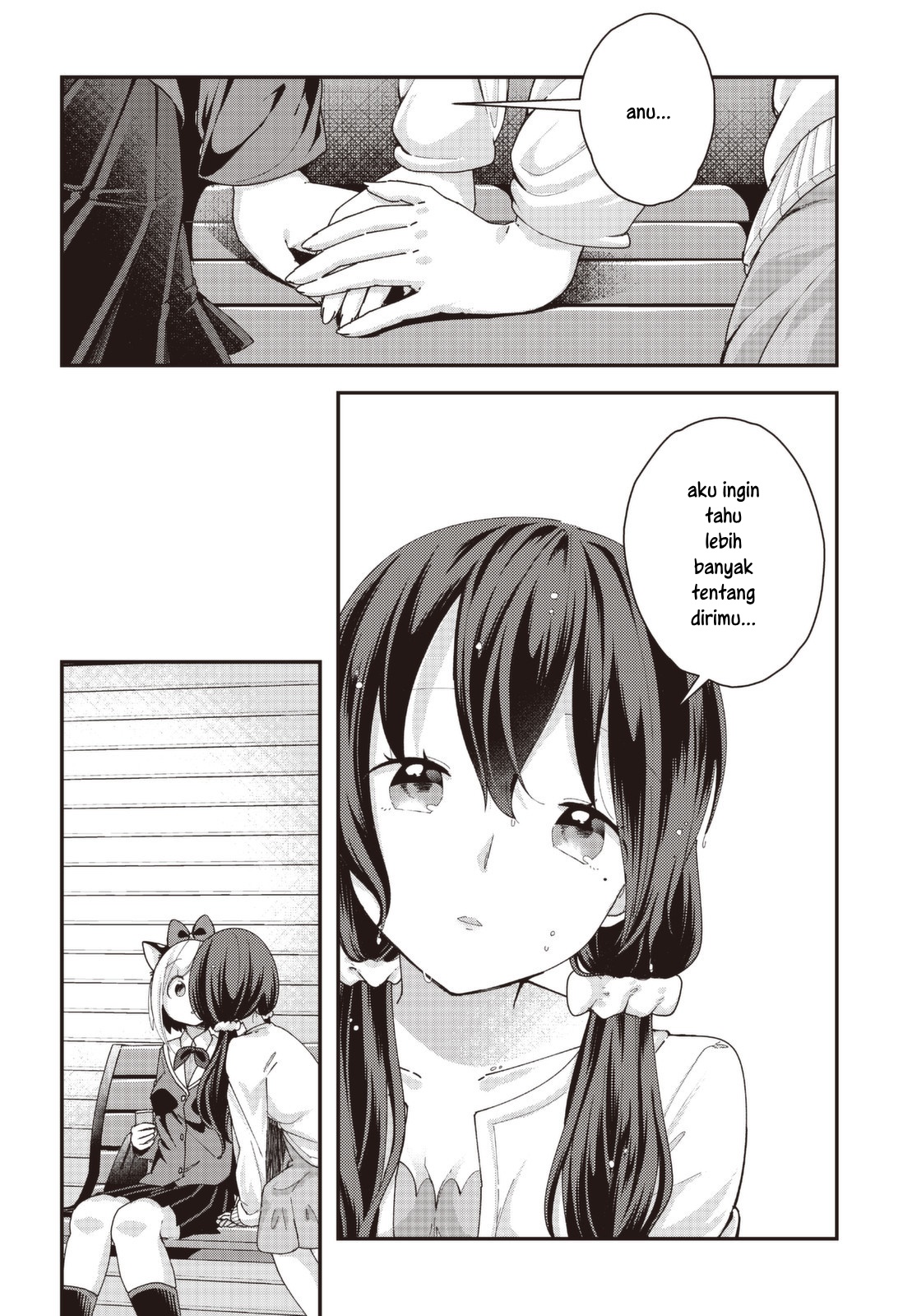 Hyoudou-san wa Otoshitai! - Chapter 05 14 Hyoudou-san wa Otoshitai! - Chapter 05 14