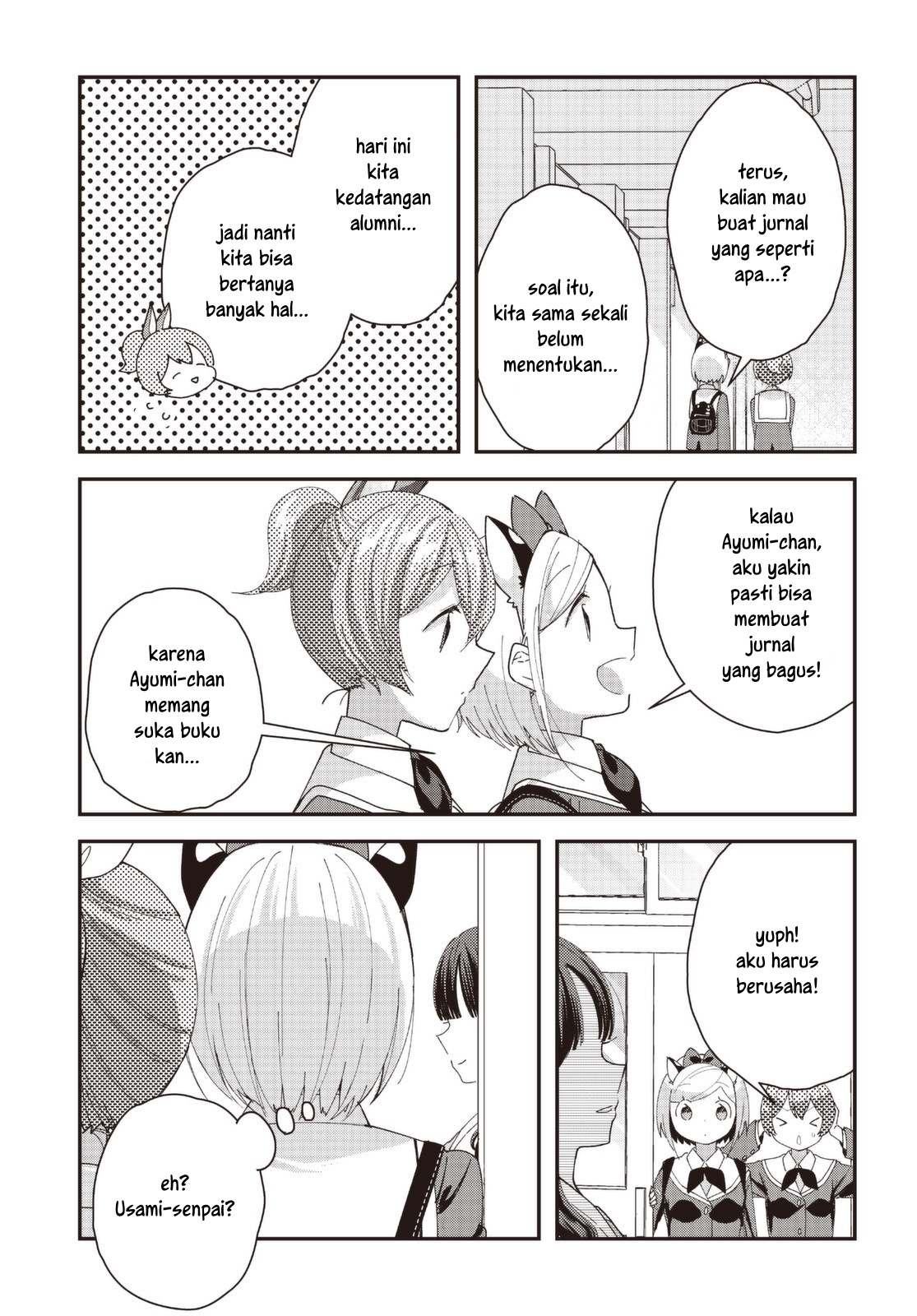 Hyoudou-san wa Otoshitai! - Chapter 05 5 Hyoudou-san wa Otoshitai! - Chapter 05 5