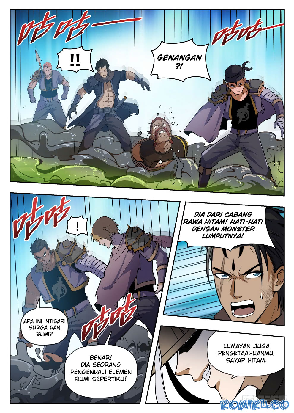 Hunter Age - Chapter 222 13