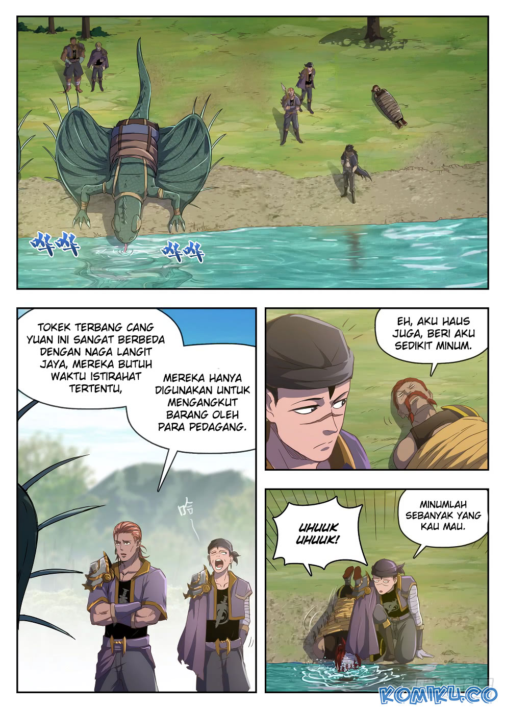 Hunter Age - Chapter 222 10