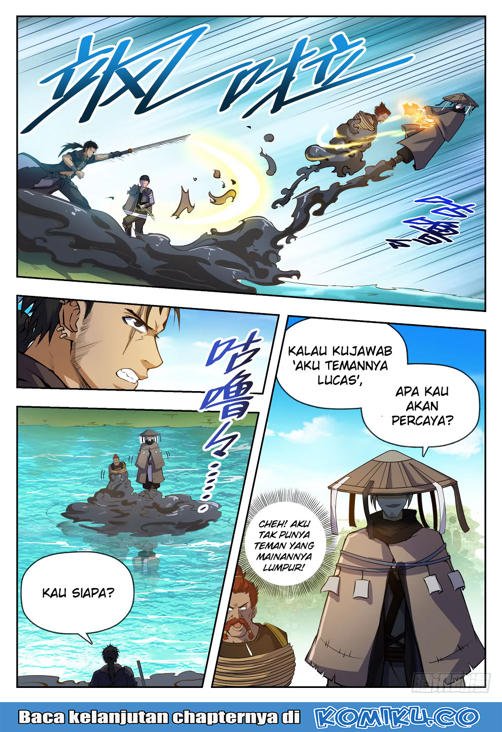 Hunter Age - Chapter 222 16