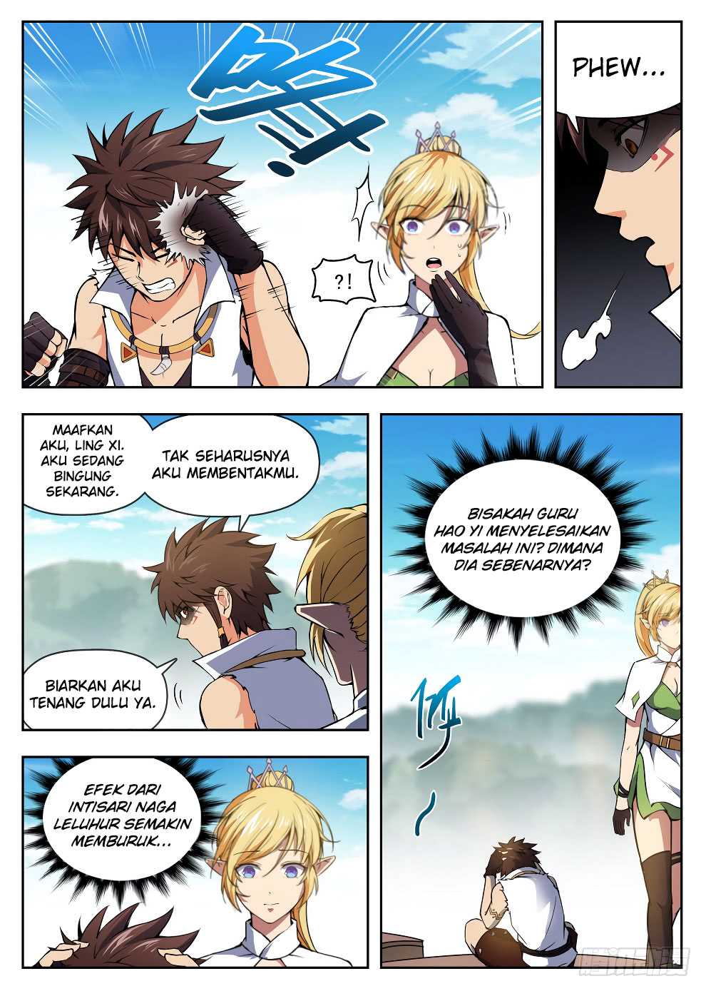 Hunter Age - Chapter 222 6
