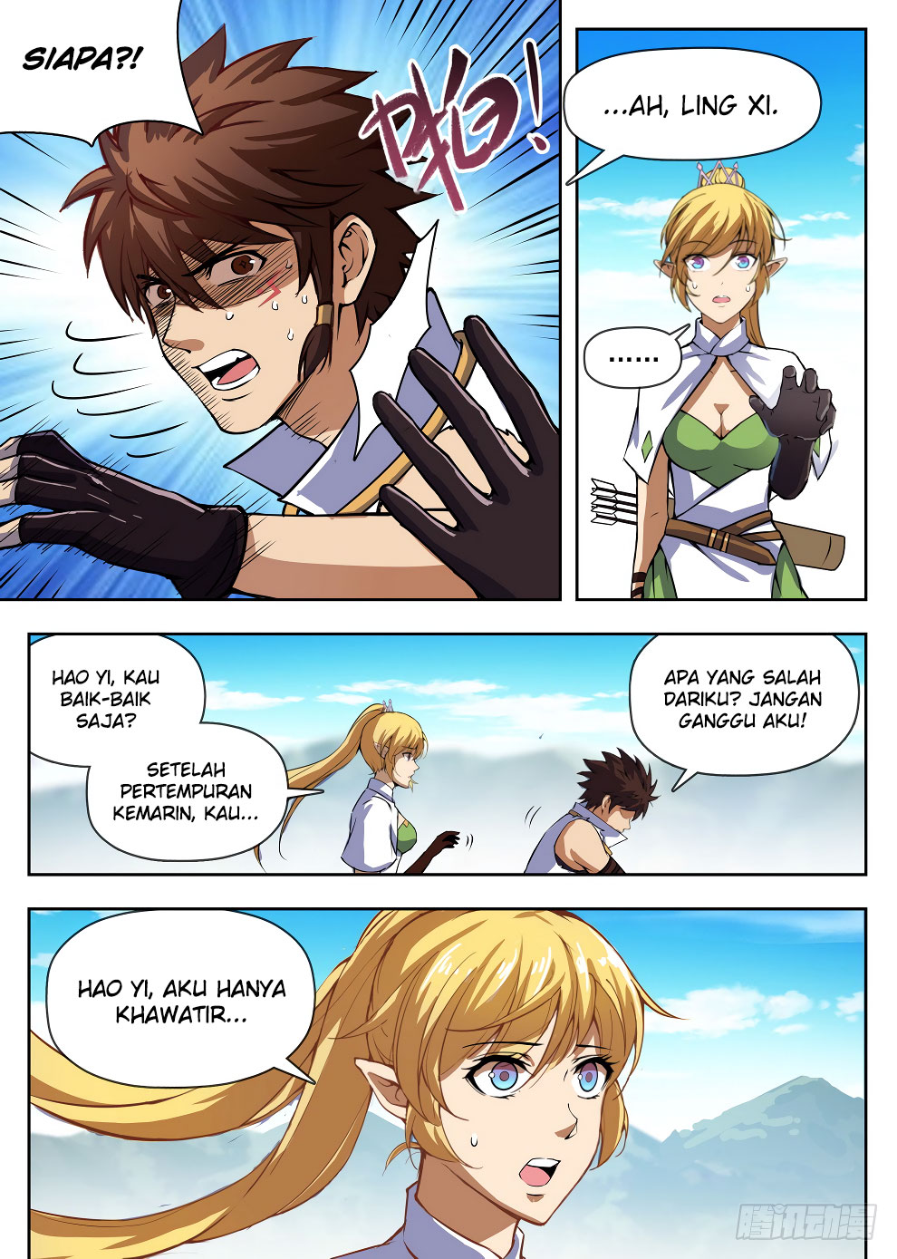 Hunter Age - Chapter 222 5