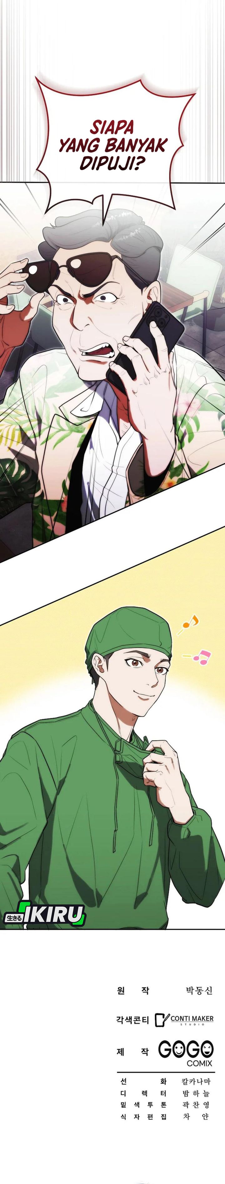 Hu Tao Becomes a Surgeon - Chapter 20 25