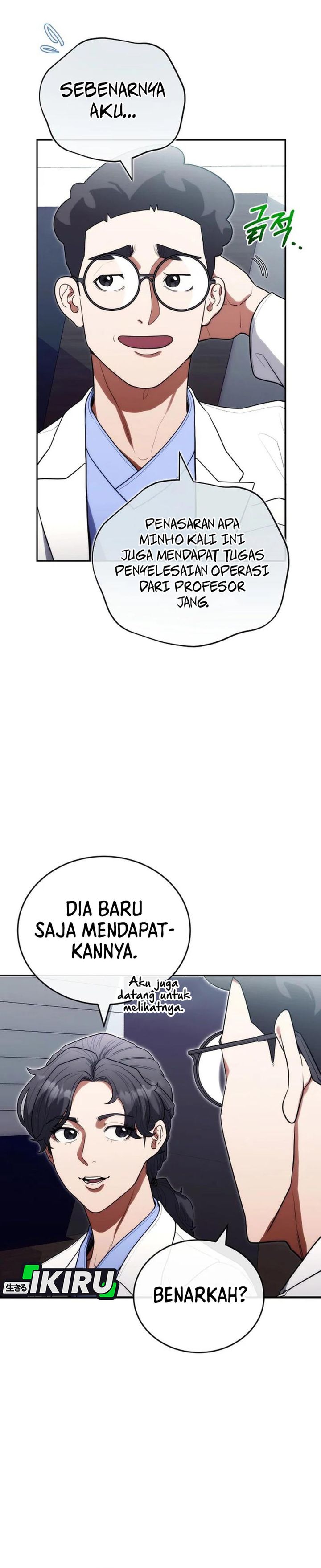 Hu Tao Becomes a Surgeon - Chapter 20 3