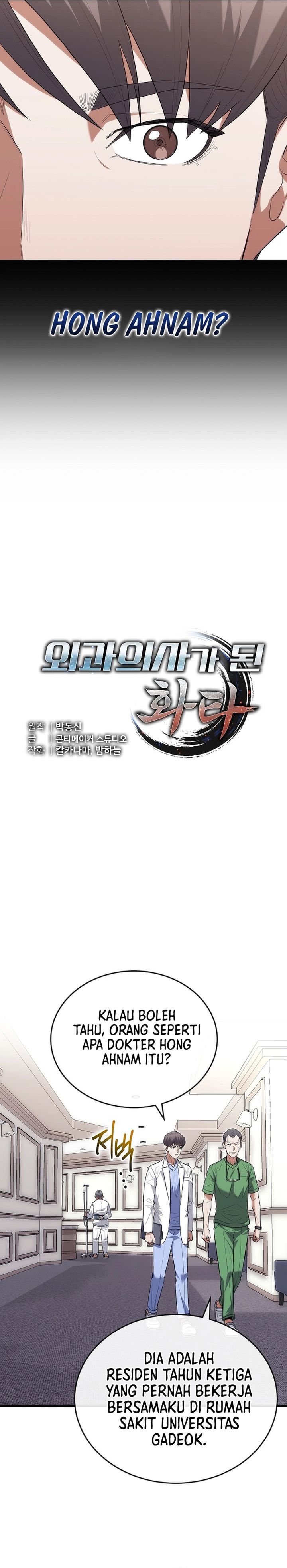 Hu Tao Becomes a Surgeon - Chapter 38 8