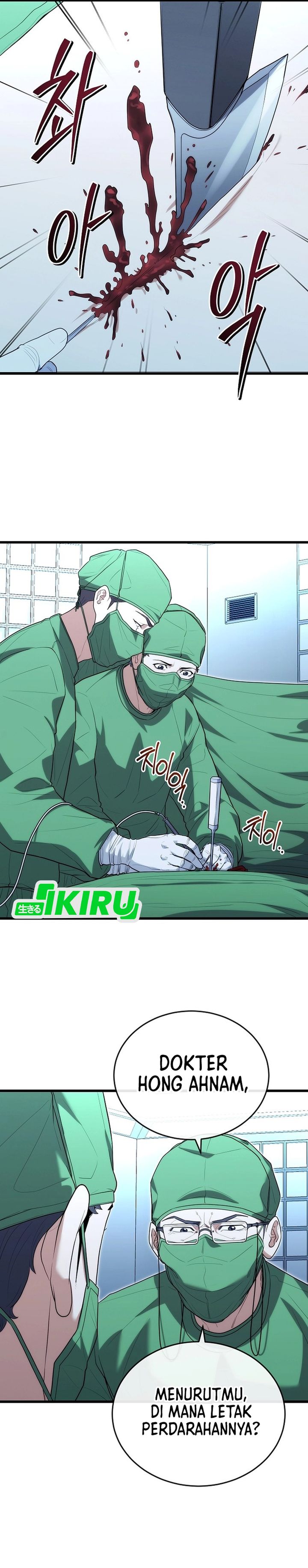 Hu Tao Becomes a Surgeon - Chapter 38 22