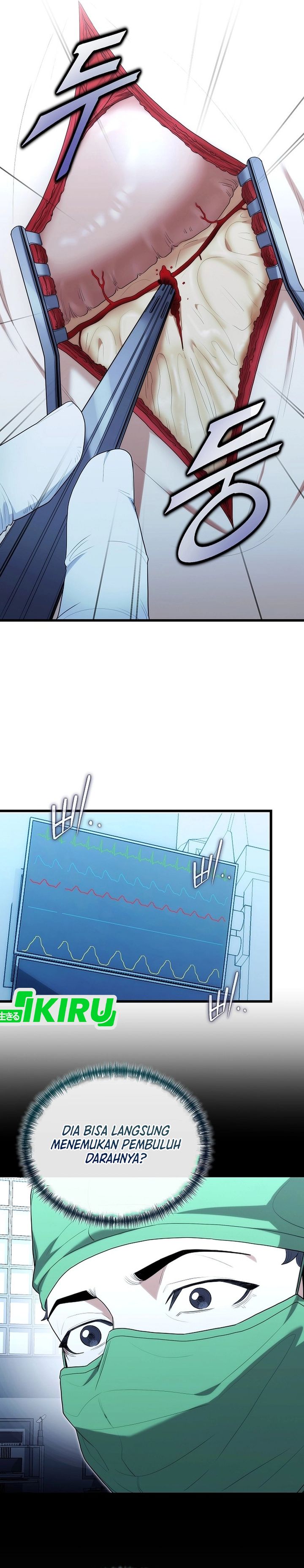 Hu Tao Becomes a Surgeon - Chapter 38 27