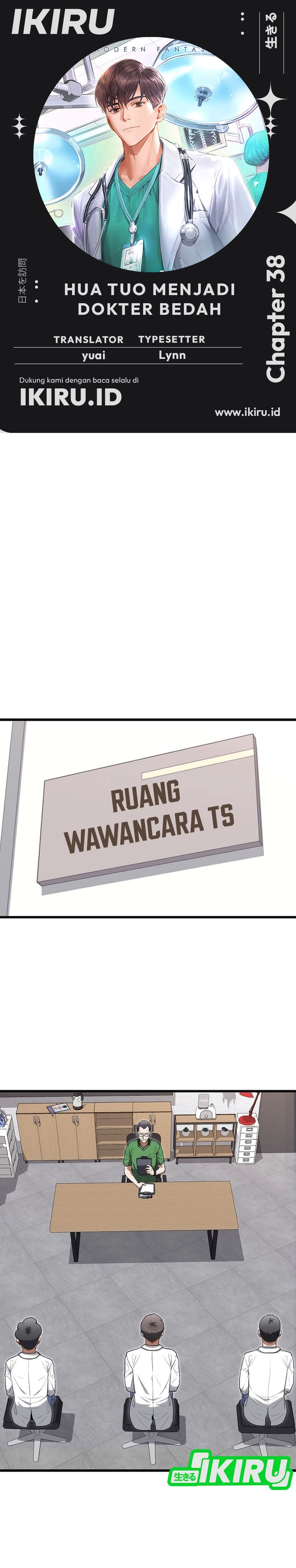 Hu Tao Becomes a Surgeon - Chapter 38 1