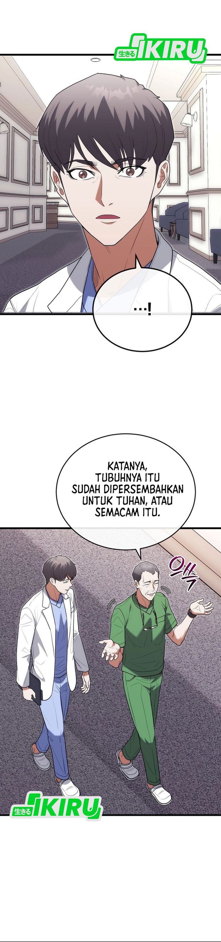 Hu Tao Becomes a Surgeon - Chapter 38 12