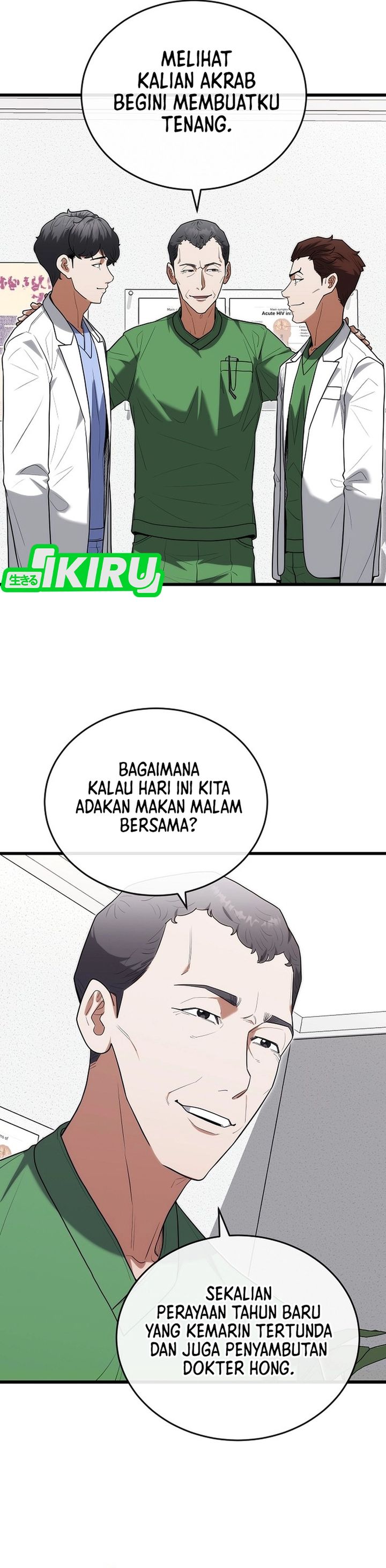 Hu Tao Becomes a Surgeon - Chapter 38 17