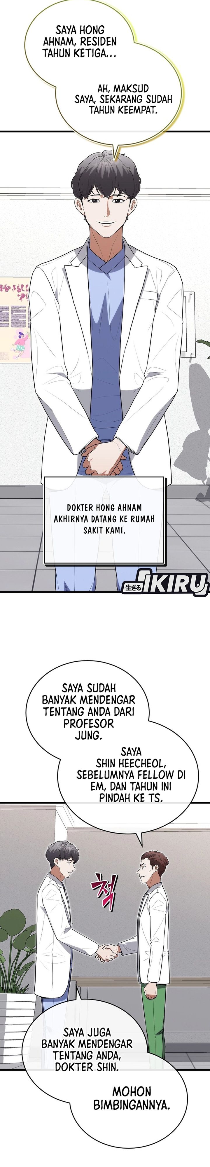 Hu Tao Becomes a Surgeon - Chapter 38 15
