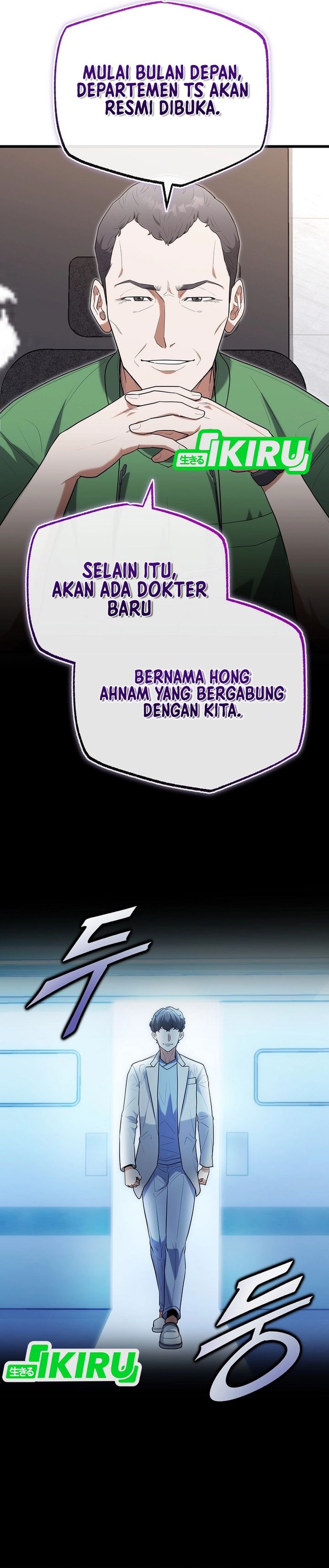Hu Tao Becomes a Surgeon - Chapter 38 7