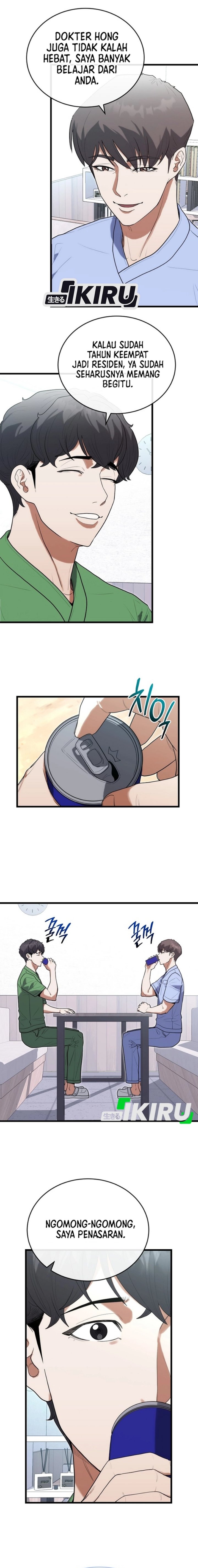 Hu Tao Becomes a Surgeon - Chapter 39 3