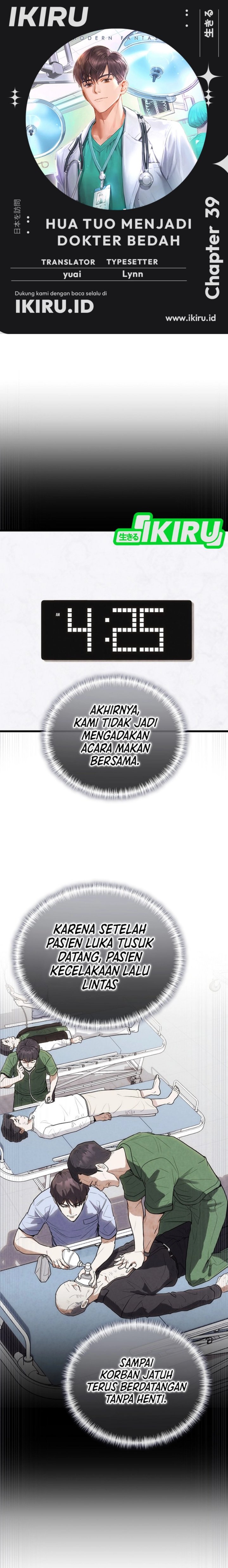 Hu Tao Becomes a Surgeon - Chapter 39 1