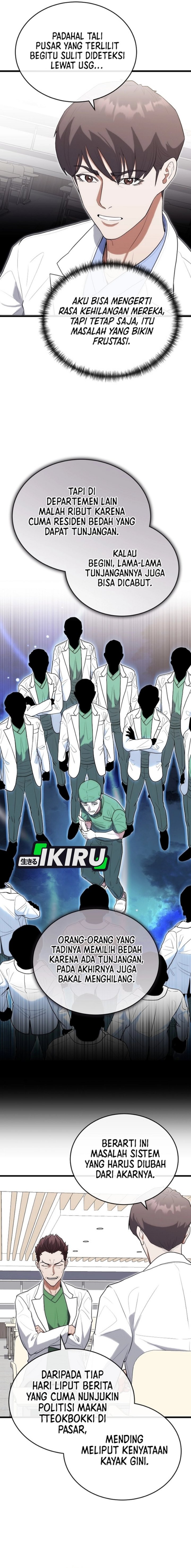 Hu Tao Becomes a Surgeon - Chapter 39 11