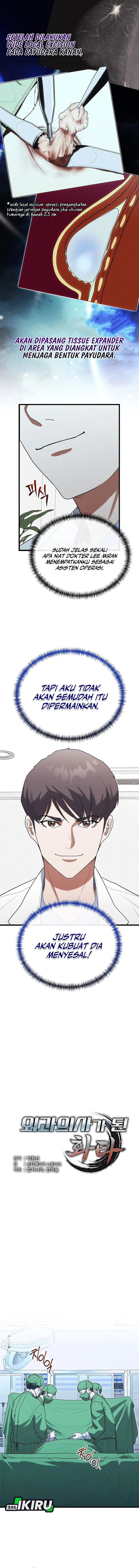 Hu Tao Becomes a Surgeon - Chapter 37 3