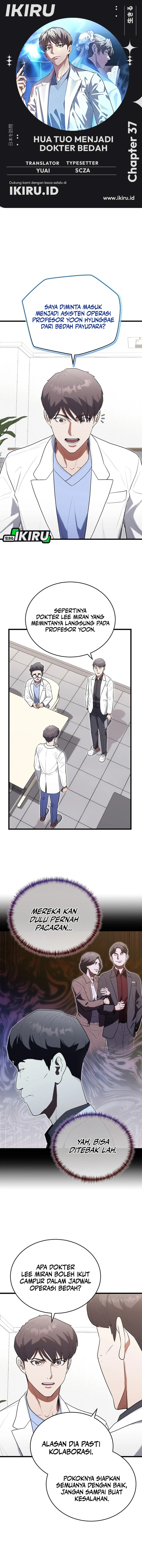 Hu Tao Becomes a Surgeon - Chapter 37 1