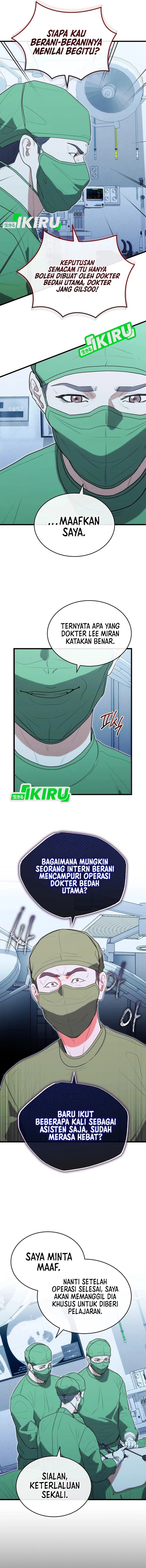 Hu Tao Becomes a Surgeon - Chapter 35 10