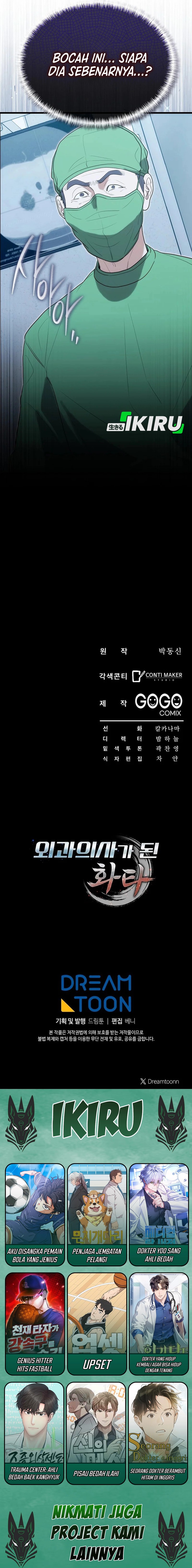 Hu Tao Becomes a Surgeon - Chapter 35 15