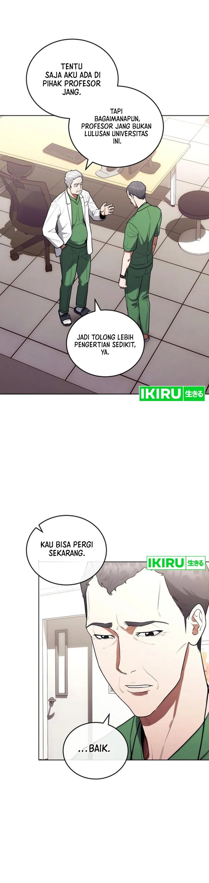 Hu Tao Becomes a Surgeon - Chapter 17 8