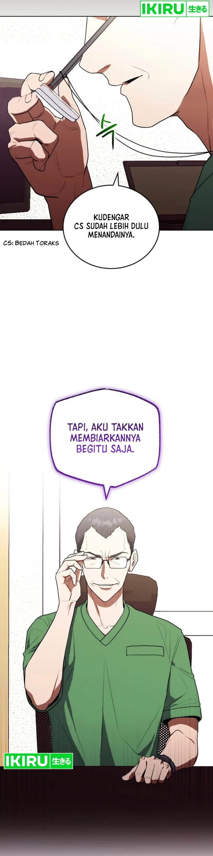 Hu Tao Becomes a Surgeon - Chapter 17 24