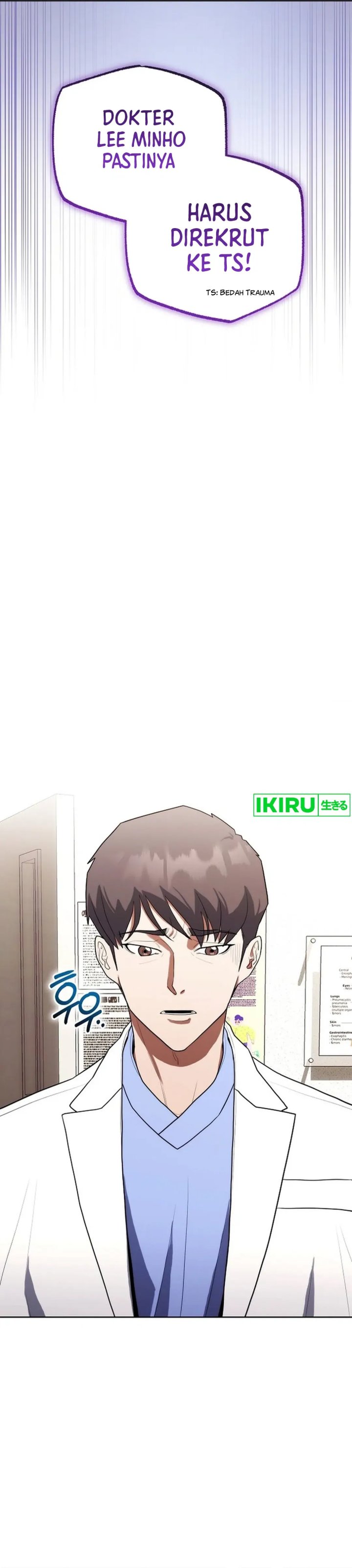Hu Tao Becomes a Surgeon - Chapter 17 25