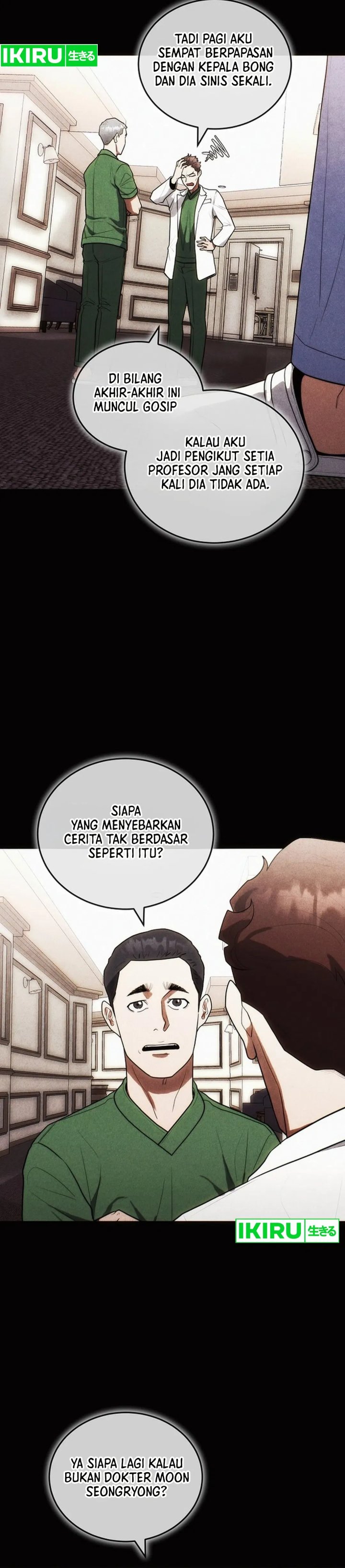 Hu Tao Becomes a Surgeon - Chapter 17 32