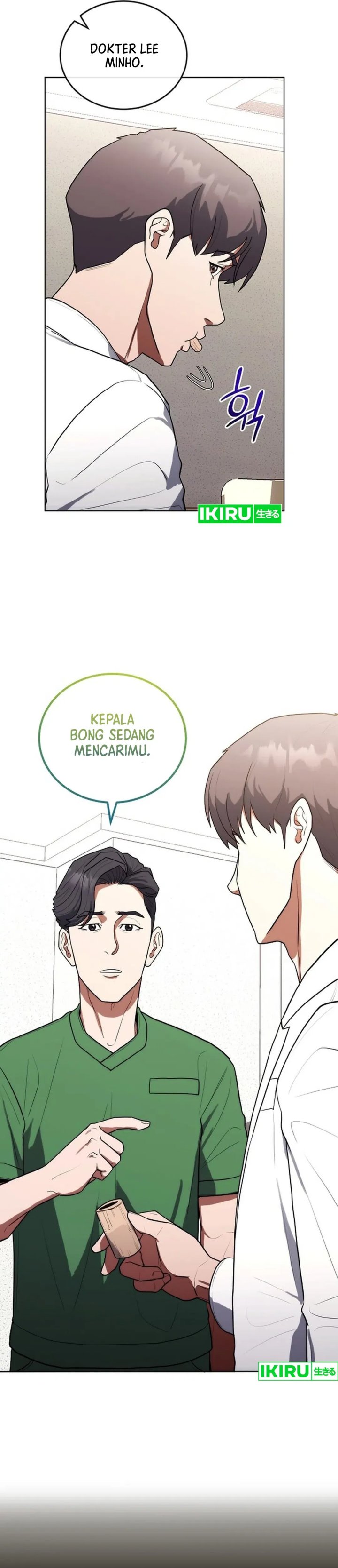 Hu Tao Becomes a Surgeon - Chapter 17 30