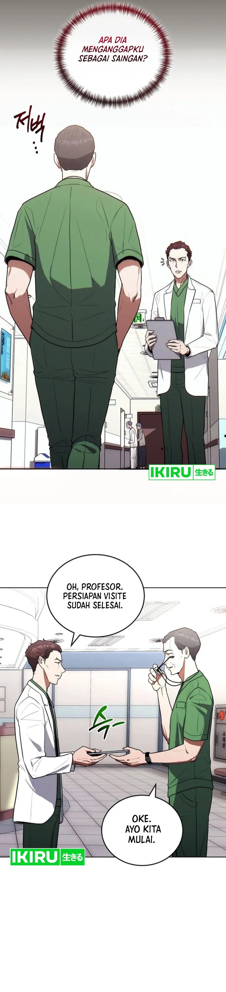 Hu Tao Becomes a Surgeon - Chapter 17 12