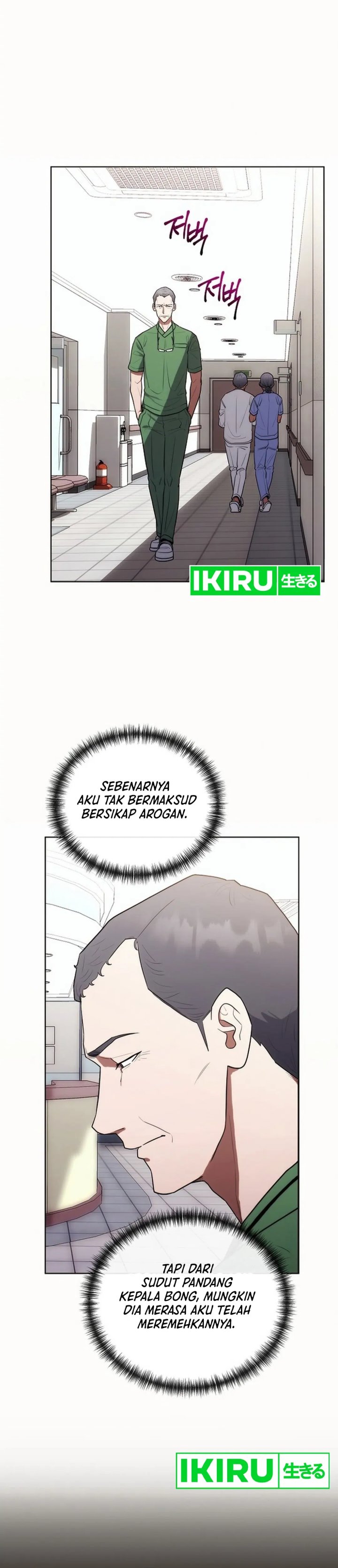 Hu Tao Becomes a Surgeon - Chapter 17 10