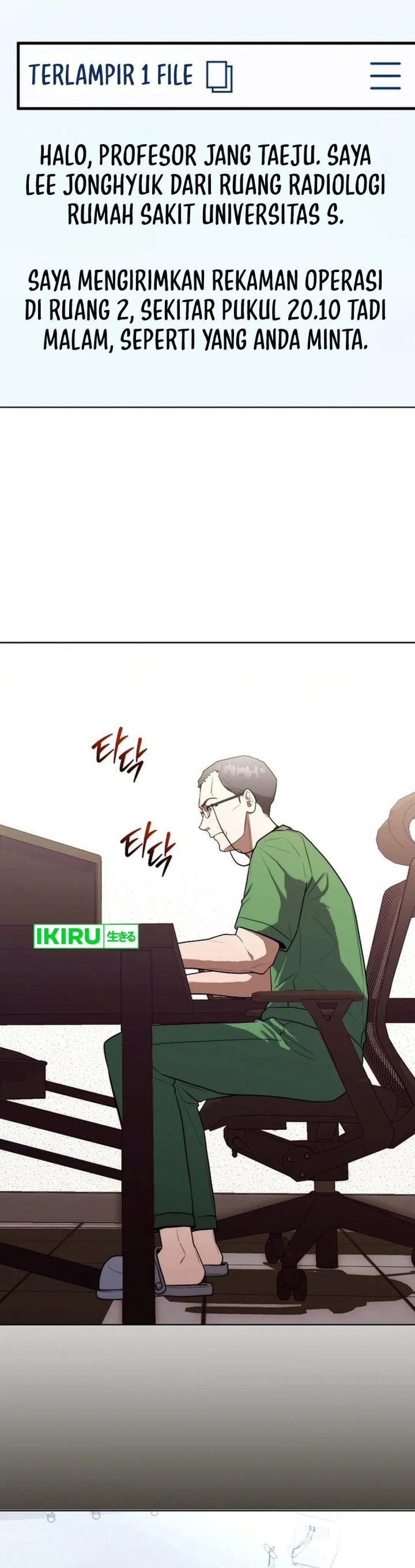 Hu Tao Becomes a Surgeon - Chapter 17 17