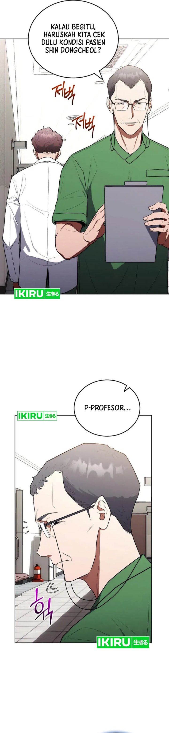 Hu Tao Becomes a Surgeon - Chapter 17 15