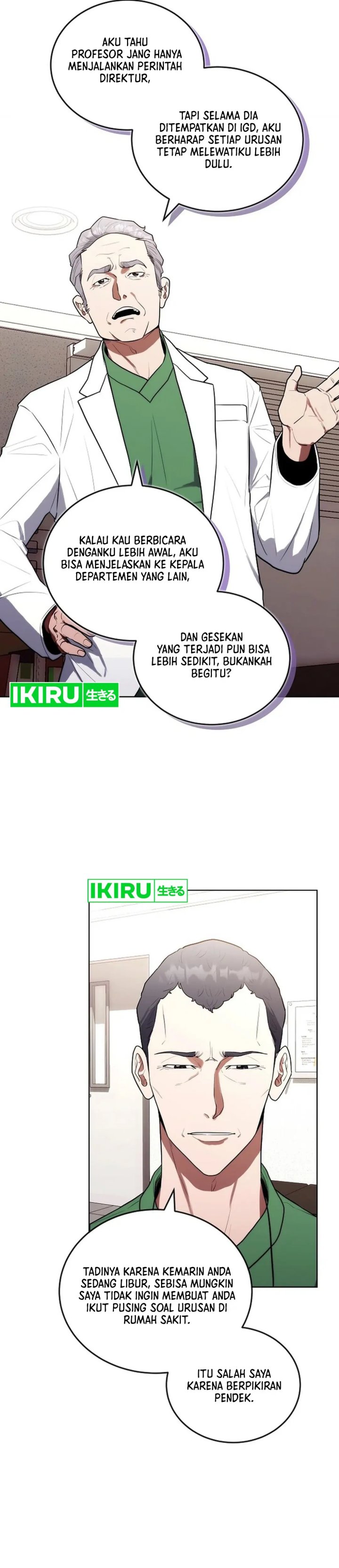 Hu Tao Becomes a Surgeon - Chapter 17 7