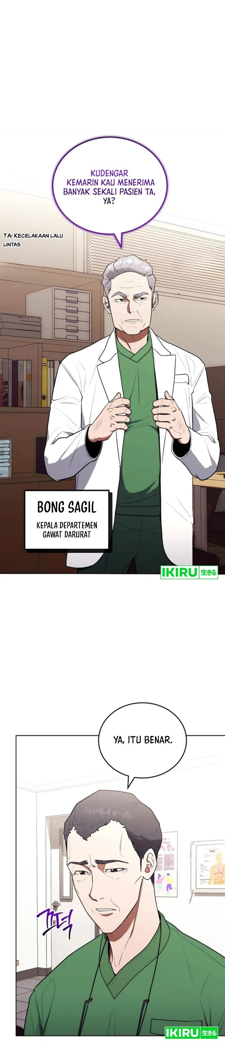 Hu Tao Becomes a Surgeon - Chapter 17 5