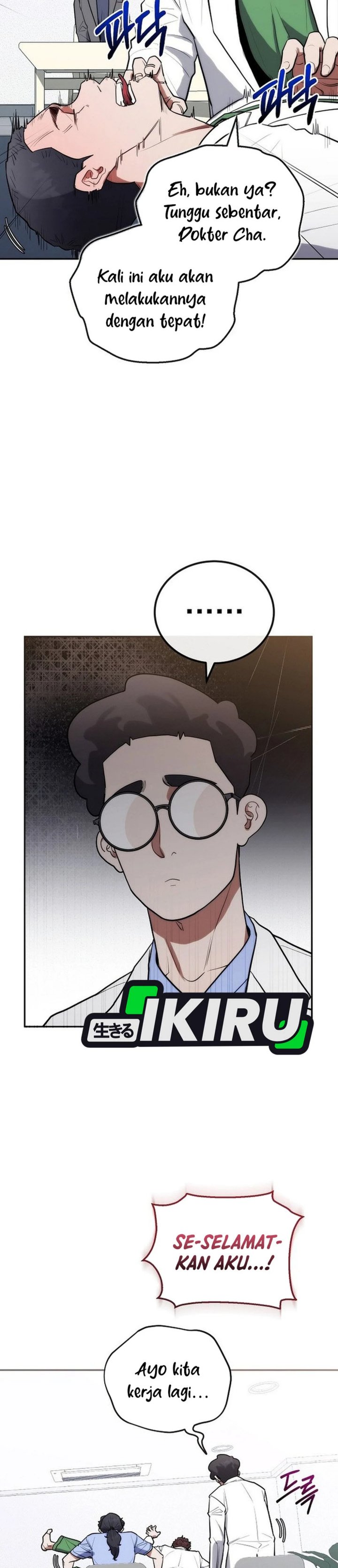 Hu Tao Becomes a Surgeon - Chapter 14 28 Hu Tao Becomes a Surgeon - Chapter 14 28
