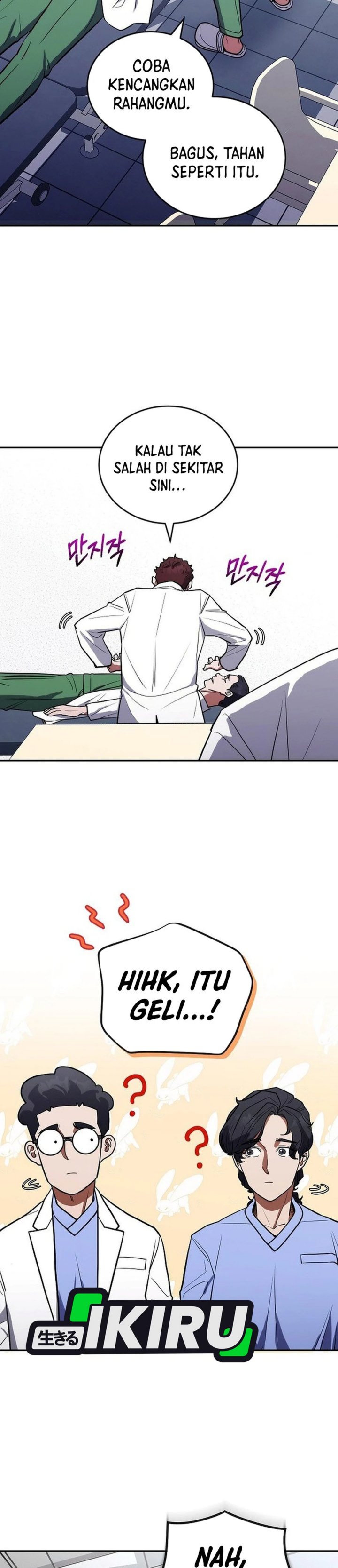 Hu Tao Becomes a Surgeon - Chapter 14 26 Hu Tao Becomes a Surgeon - Chapter 14 26