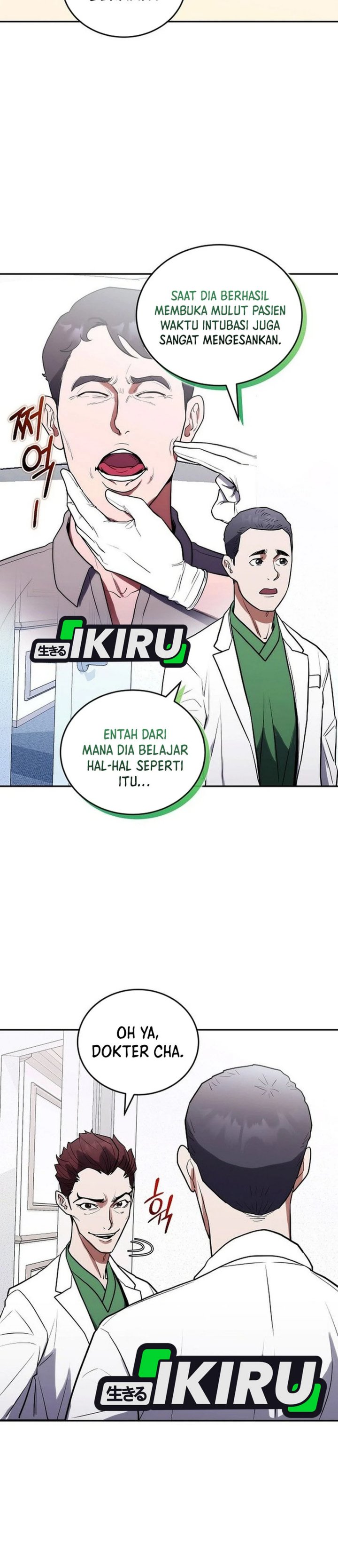 Hu Tao Becomes a Surgeon - Chapter 14 24 Hu Tao Becomes a Surgeon - Chapter 14 24