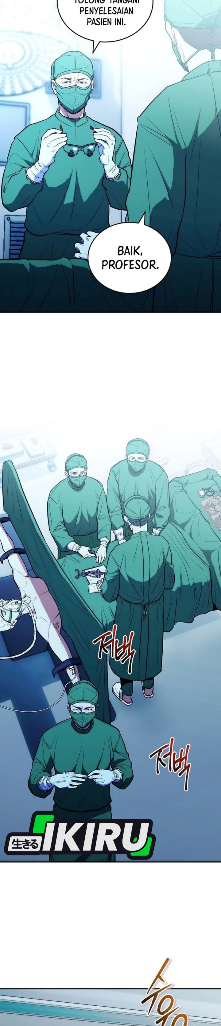Hu Tao Becomes a Surgeon - Chapter 14 4 Hu Tao Becomes a Surgeon - Chapter 14 4