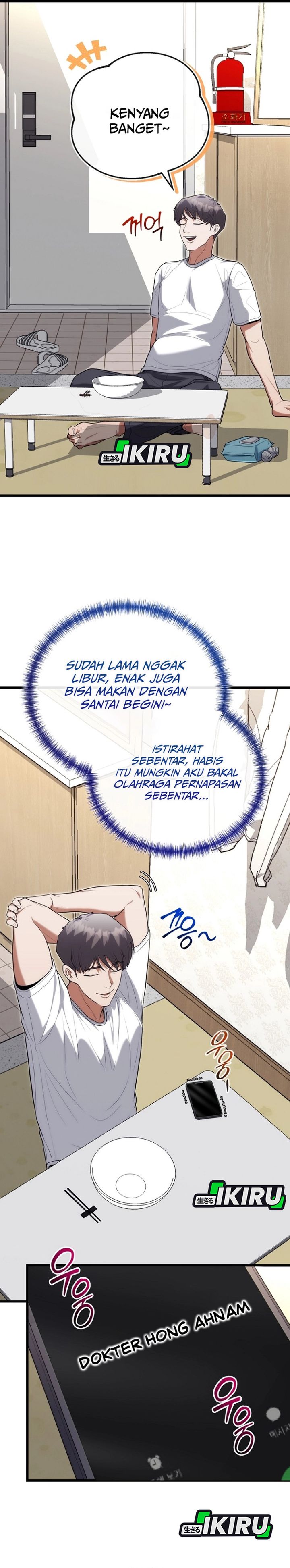Hu Tao Becomes a Surgeon - Chapter 42 9
