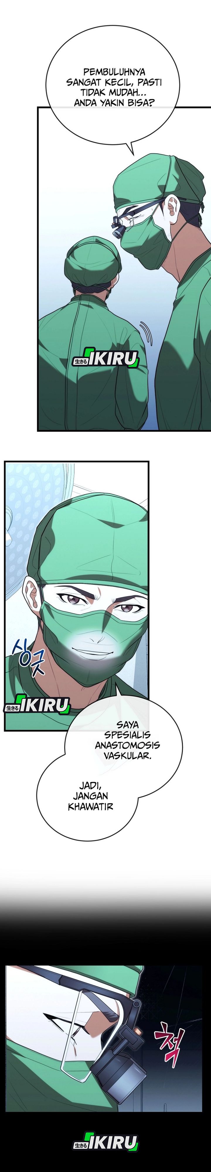 Hu Tao Becomes a Surgeon - Chapter 42 21