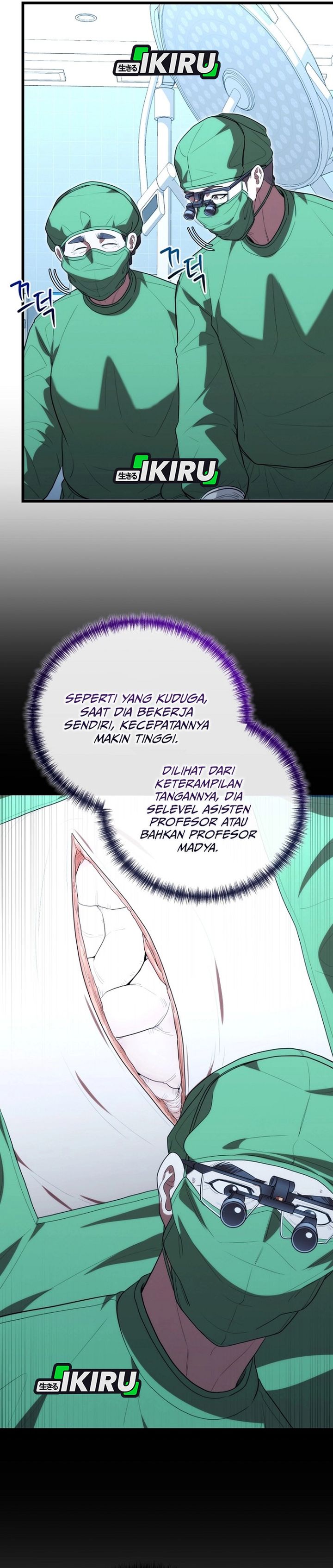Hu Tao Becomes a Surgeon - Chapter 42 27