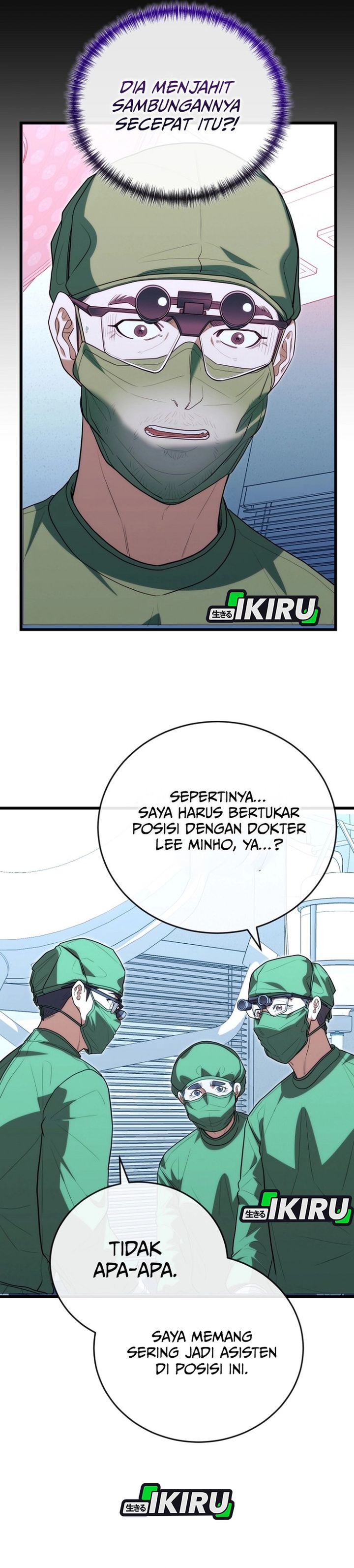 Hu Tao Becomes a Surgeon - Chapter 42 24