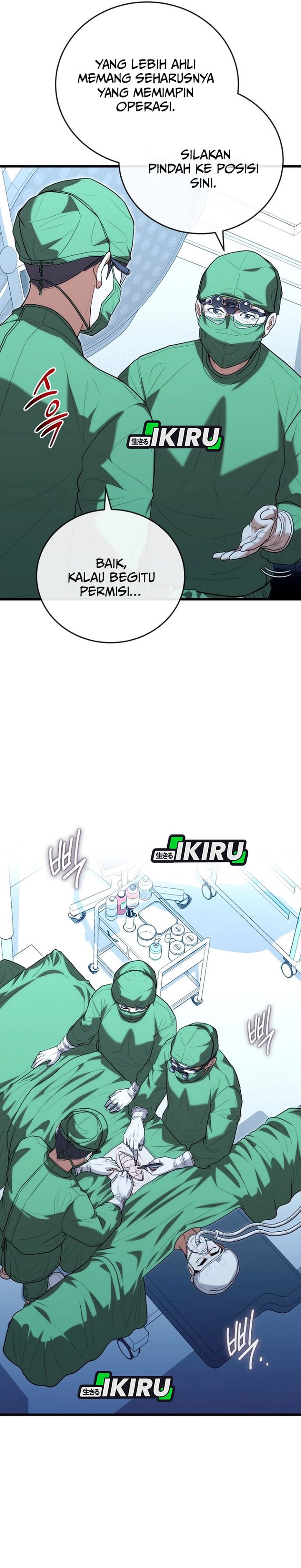 Hu Tao Becomes a Surgeon - Chapter 42 25