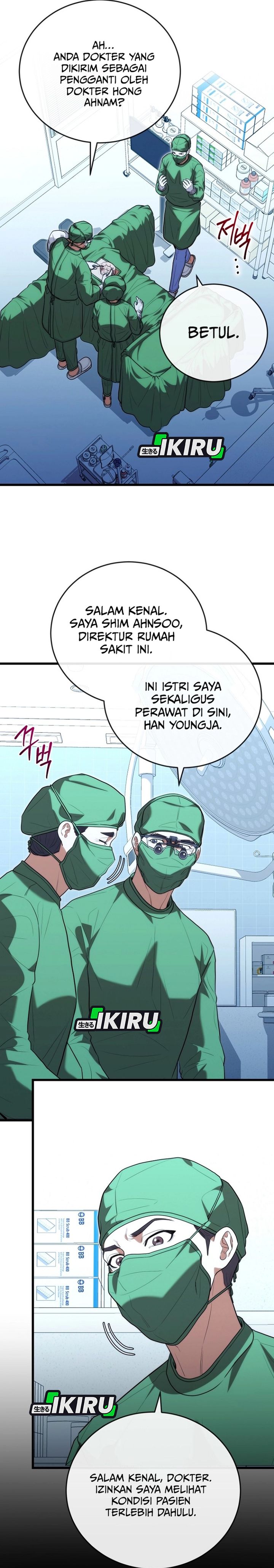 Hu Tao Becomes a Surgeon - Chapter 42 19