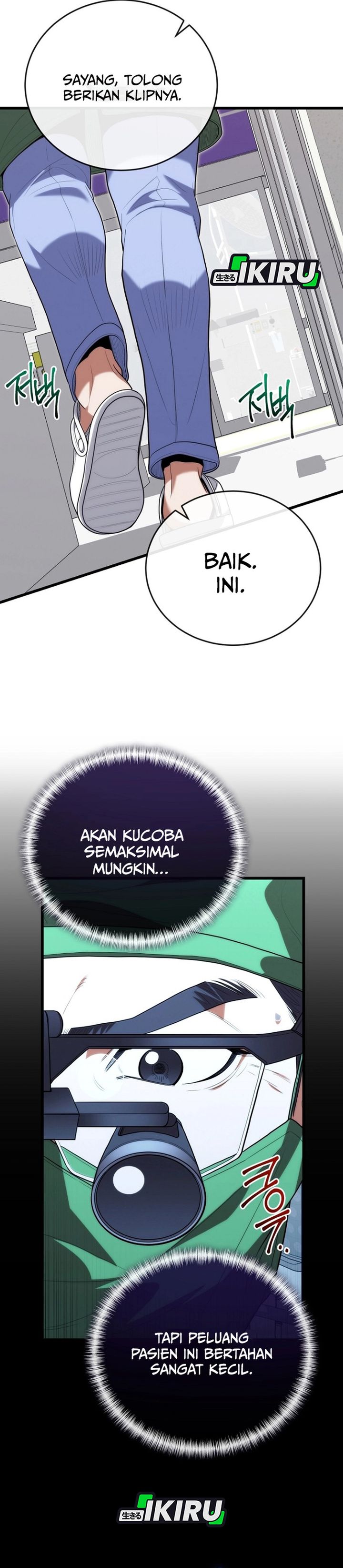Hu Tao Becomes a Surgeon - Chapter 42 17
