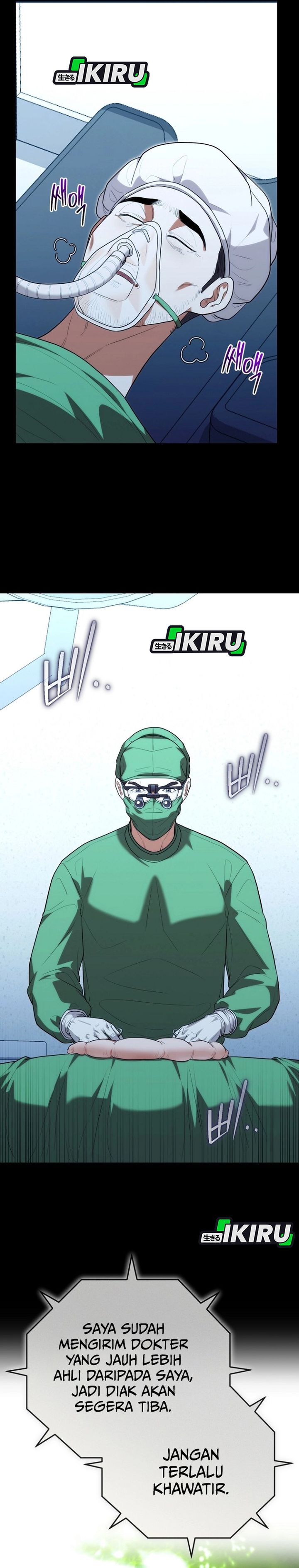 Hu Tao Becomes a Surgeon - Chapter 42 14