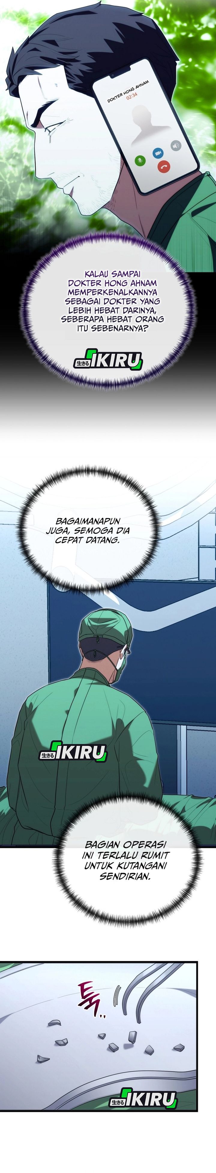 Hu Tao Becomes a Surgeon - Chapter 42 15